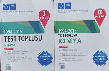 история банк тестов 2 часть pdf: HAMISI BİRLİKDƏ 10 AZN🔥 Mövzu: TQDK “Test Toplusu” və Riyaziyyat test
