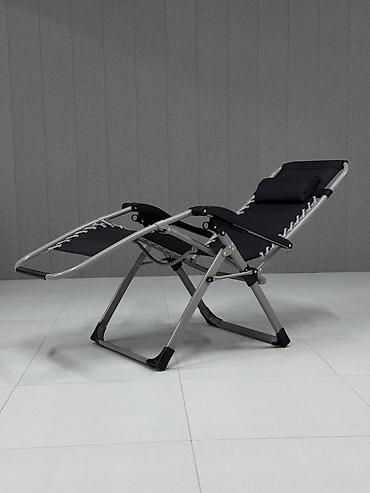 Шезлонги: Шезлонг Металл — 8