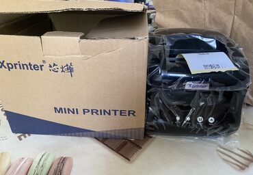 xerox 3119 мфу принтер сканер копир: Продам Xprinter принтер новый !!!!
