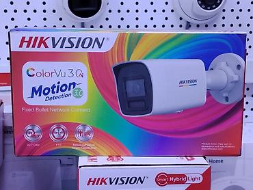 Сетевая камера видеонаблюдения Hikvision DS-2CD1083G2-LIUF Ключевые