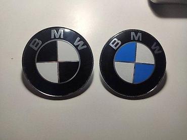 Car Stickers: BMW ORIGINAL ZNAK GEPEK HAUBA 82MM | Filip - 06******** Poziv, SMS — 3