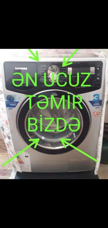 samsung sm t211: Paltaryuyan maşın Samsung, 6 kq, Yeni, Avtomat, Pulsuz çatdırılma
