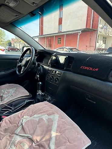 тойота королла 120: Toyota Corolla: 2004 г., 1.6 л, Механика, Бензин, Хэтчбэк — 5
