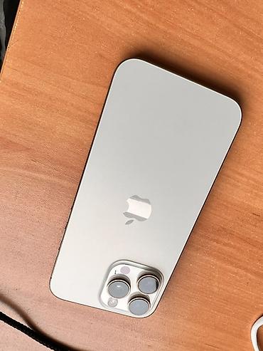 aphone xs max: IPhone16 pro max, цвет – золотой Основные особенности: АКБ 100% — 4