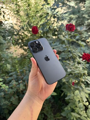 айфон 12 про 128 гб цена бишкек: IPhone 16 Pro, Б/у, 256 ГБ, Черный, В рассрочку, 100 %