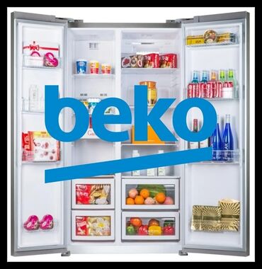 морозильник бутка: Холодильник Beko Side-by-Side - Формат: двухдверный Side-by-Side с