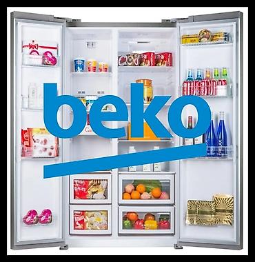 Ремонт холодильников, морозильников: Ремонт холодильников,ремонт витринных холодильников и торгового — 9