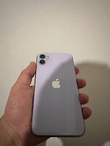 Apple iPhone 11, фиолетовый - Экран 6.1" Liquid Retina HD (IPS). На
