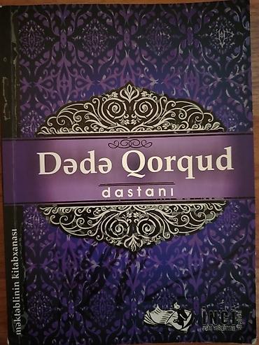 turk samavarı: Məhsul: 2 ədəd kitab dəsti – Azərbaycan xalq ədəbiyyatı 1) Dədə — 1