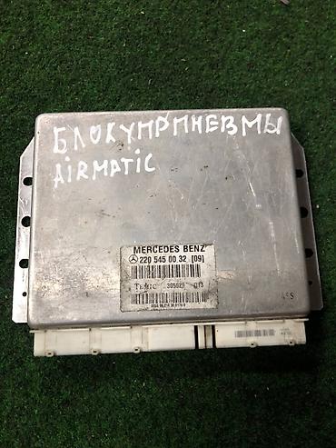 a tech schneider: Блок управления пневмоподвеской AIRMATIC для Mercedes-Benz — 1