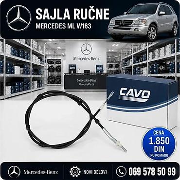 Brake System: PAKNOVI MERCEDES ML W163 W164 SAJLA RUCNE | Paknovi mercedes ml W163 — 1