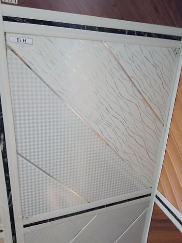 Digər tikinti materialları: Sade Ag Lambirim Topdan satis - 4.20 q Sade Ag Lambirim Perakenden — 7