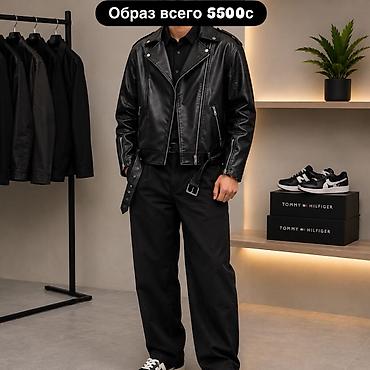 белый кит: В Караколе❗️ Качество супер ✅ Новый✅ Идеальный мужской внешний вид❗️ — 1