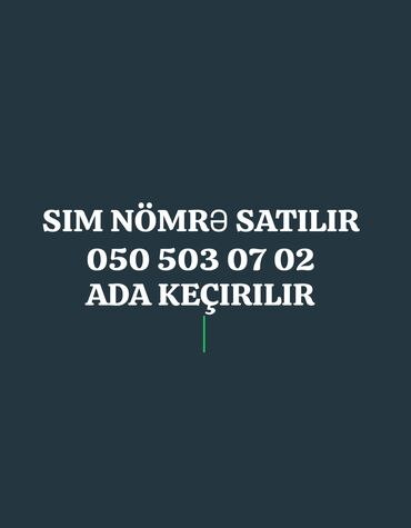 mikrofon almaq: Nömrə: ( 050 ) ( 5030702 ), İşlənmiş