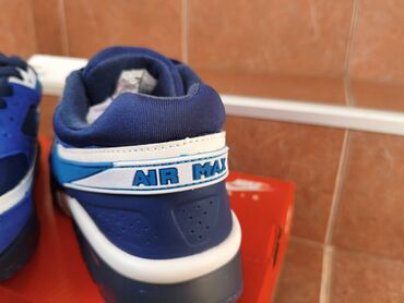 Patike: Patike, Nike, veličina - 46 — 2