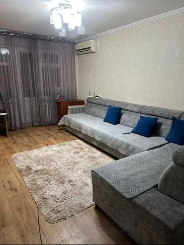 квартира 10 микрайон: 3 бөлмө, 58 кв. м, 104-серия, 4 кабат, Косметикалык ремонт