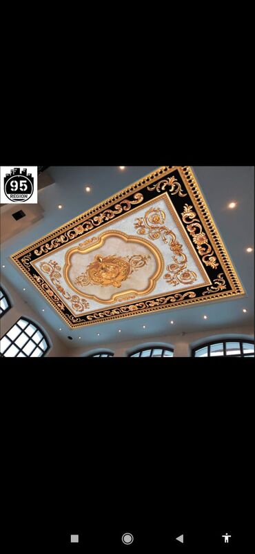 Потолочные работы: Монтаж потолочных плинтусов, Монтаж потолков | Многоуровневый | Багет Больше 6 лет опыта — 28