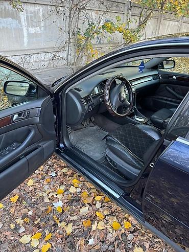 Audi: Audi A6: 2001 г., 2.4 л, Автомат, Бензин, Седан — 2