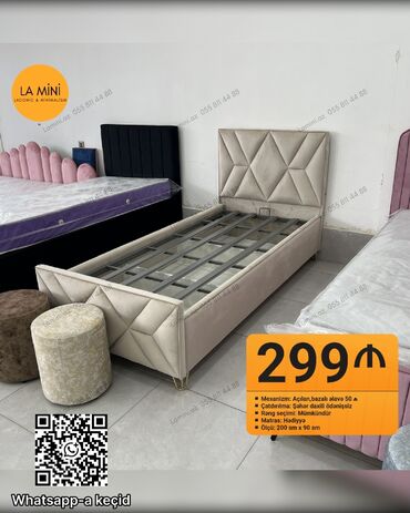taxt altlığı: Təknəfərlik çarpayı, Bazalı, Matras ilə