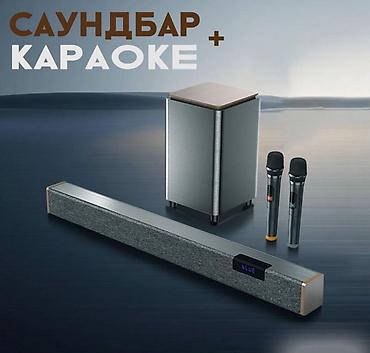 Саундбар Socovez G65 2.1 Бишкек — купить саундбар с сабвуфером и