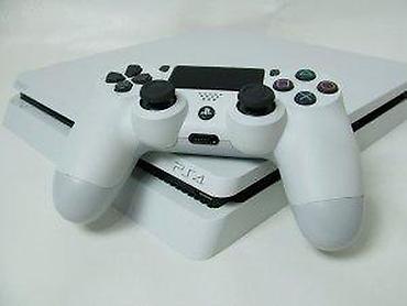 PS4 (Sony Playstation 4): U ponudi Sony Playstation 4 Slim sa naslova. Prelep i limitirani beli — 16