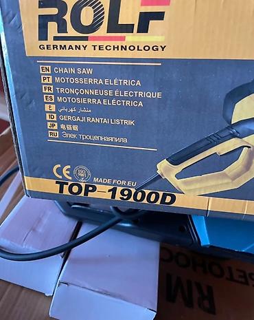 Цепные электропилы: Цепная электропила Новый, От электросети, Rolf, 1900 Вт — 3
