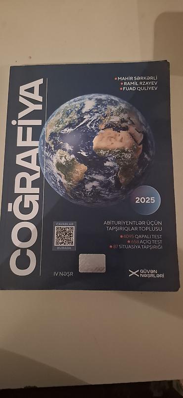 array informatika pdf: Məhsul: “Coğrafiya – Abituriyentlər üçün tapşırıqlar toplusu” (2025) — 1