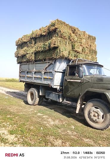 газ 53 самасавал: ЗИЛ : 4.7 л | 1981 г — 4