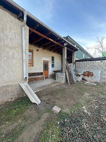 Sale of cottages and houses: ТЕЗ АРАДА АК-ОРДО 1 конушунан 1 участокто 2 ҮЙ САТЫЛАТ Участогу 5 — 6