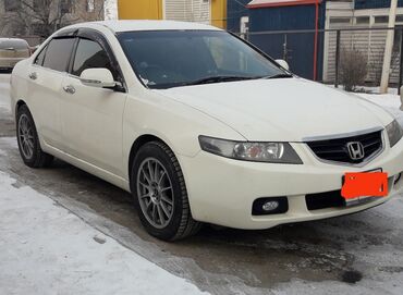 я ищу хонда аккорд: Honda Accord: 2003 г., 2 л, Типтроник, Бензин, Седан