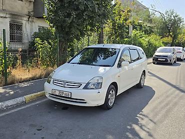 стрим 2007: Honda Stream: 2002 г., 1.7 л, Автомат, Бензин, Минивэн — 3