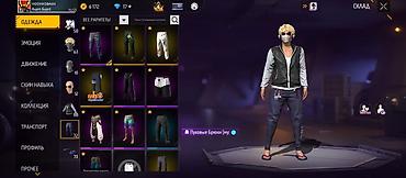 Другая бижутерия: Продам игровой аккаунт Free Fire. Характеристики и содержимое: - — 30