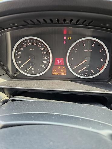 e34 4 4: BMW 530: 2005 г., 3 л, Автомат, Бензин, Седан — 9
