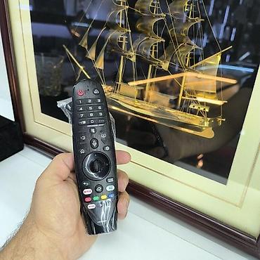 Pultlar: "LG" TV pultu LG TV pultu LG Televizorlar üçün əla keyfiyyətli — 1