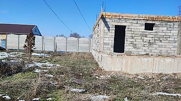 Продажа полдома