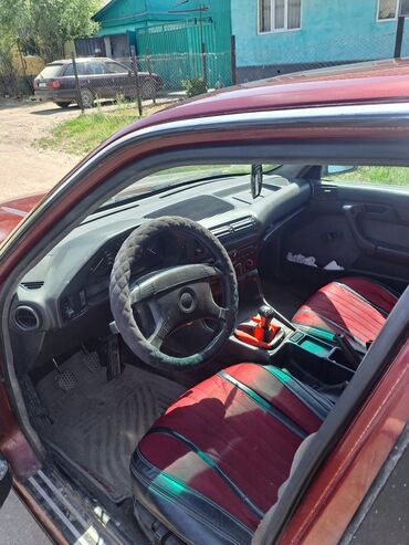 трамблер на ауди: BMW 5 series: 1992 г., 2 л, Механика, Бензин, Седан