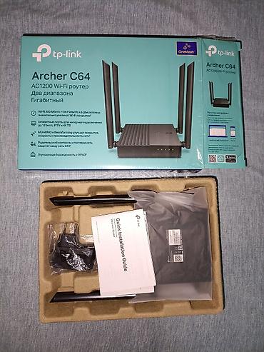роутер c54: TP-Link Archer C64 — двухдиапазонный гигабитный Wi‑Fi роутер AC1200 — 1
