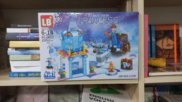 uşaq oyuncaqları frozen: LEGO . QIZ ÜÇÜN LEQO SALAM ŞƏKİLDƏ GÖRDÜYÜNÜZ LEQONU ƏLDƏ ETMƏK