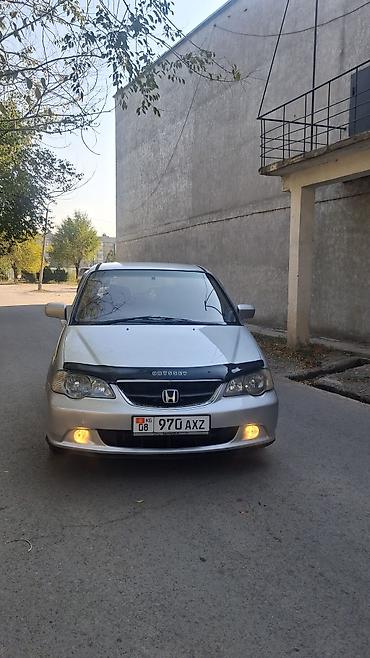 Унаа: Honda Odyssey: 2002 г., 2.3 л, Автомат, Газ, Вэн/Минивэн — 2