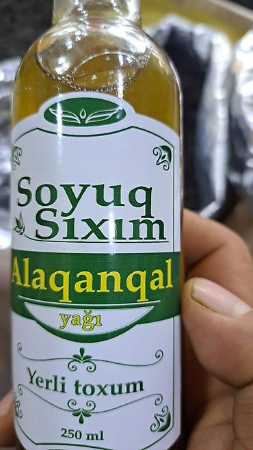 Reklam, çap: Newgroup şirkəti üzərində logonuz, şirkətinizin adı və digər — 5