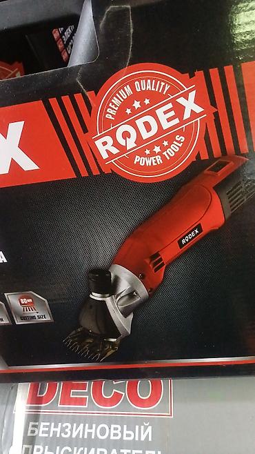 барашки: Стригальная машинка для овец RODEX RDX923 - Электрическая машинка для — 3