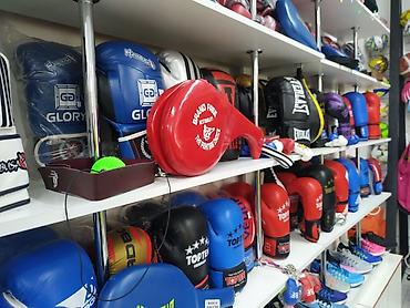 Перчатки: Перчатки для бокса боксеркие перчатки в спортивном магазине SPORTWORLD — 1