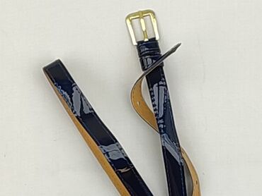 lidl torba termiczna: Belt, Female, condition - Perfect