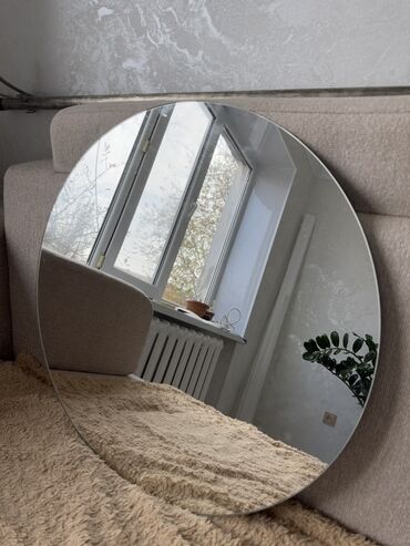 опрыскиватель садовый бишкек: Круглое настенное зеркало без рамы. - Диаметр: ориентировочно 60*60