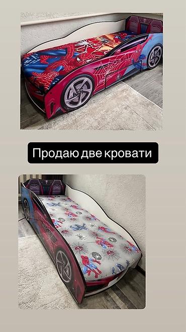 коврики 3д: Детские кровати-машинки (2 шт.) с тематикой Человека-паука. - Корпус — 1