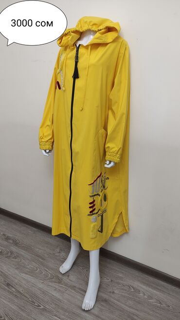 платье 58: Күнүмдүк көйнөк, Туркия, Жай, Узун модель, One size, 8XL (EU 56), 9XL (EU 58)