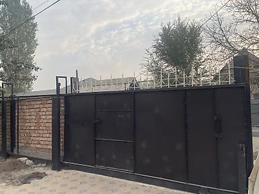 установка замков на ворота: Срочно продается старый ворота Металлические откатные ворота с — 2
