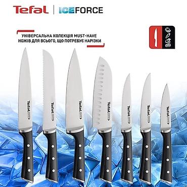 karta: Tefal Ice Force bıçaq dəsti – mətbəxdə hər kəsik üçün çoxşaxəli həll — 1