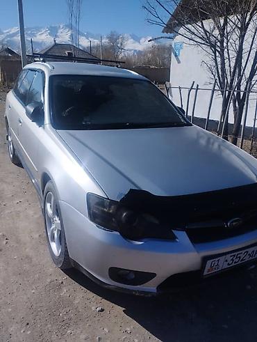 ездил дедушка: Subaru Legacy: 2003 г., 2 л, Автомат, Универсал — 2