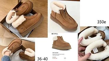 Čizme: MEGA HIT SVETSKI PRIZNATIH BRENDOVA CIZMI U SVETU | Najnovije! ! ! na lalafo.rs — 12 Čizme: MEGA HIT SVETSKI PRIZNATIH BRENDOVA CIZMI U SVETU | Najnovije! ! ! — 12